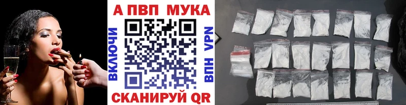 наркота  Томмот  A PVP крисы CK 