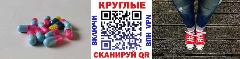 Экстази VHQ Томмот