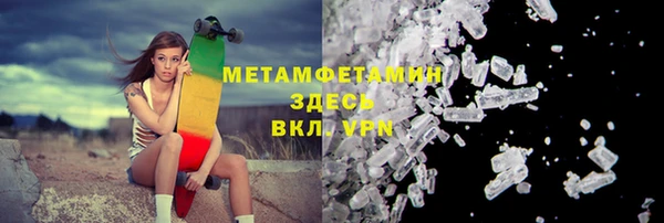 Альфа ПВП Няндома