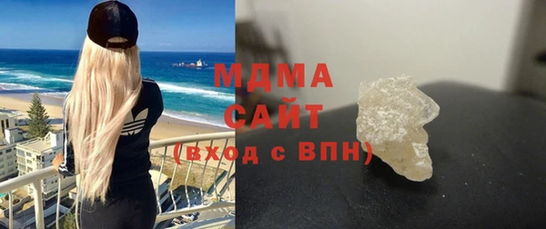COCAINE Алексеевка