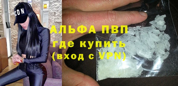 таблы Алзамай