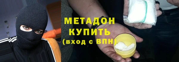 Альфа ПВП Няндома