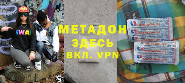 таблы Алзамай