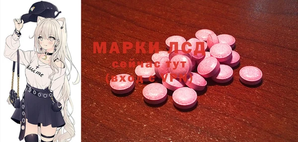 дистиллят марихуана Алексин