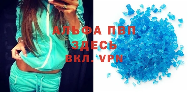 таблы Алзамай