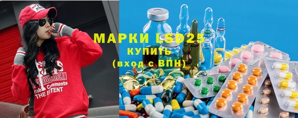 таблы Алзамай