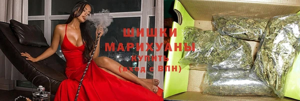 герыч Нягань