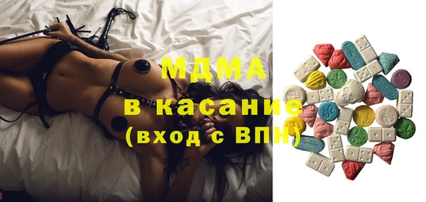 COCAINE Алексеевка