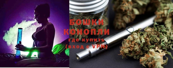 дистиллят марихуана Алексин