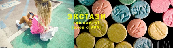 дистиллят марихуана Алексин