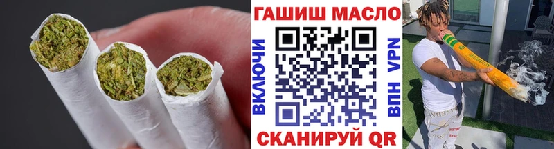 наркотики  mega зеркало  Дистиллят ТГК вейп  Томмот 