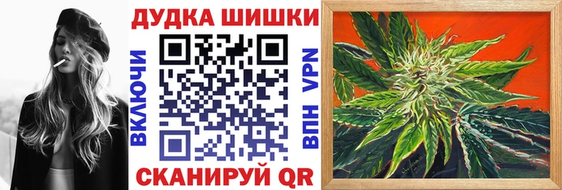Марихуана индика  mega сайт  Томмот  сколько стоит 